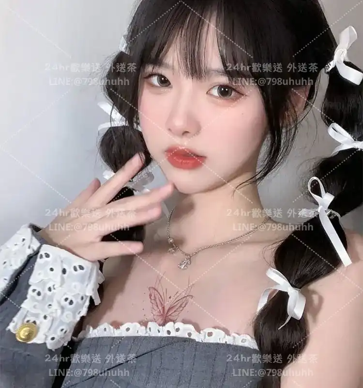 伊亞