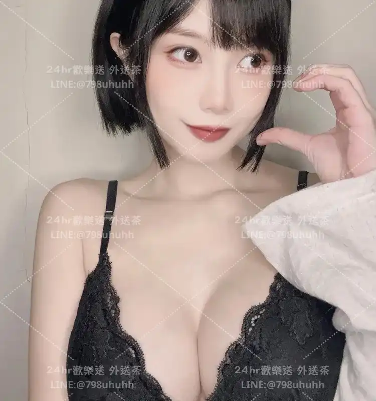 黛拉