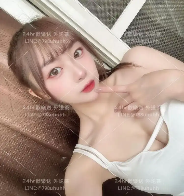 Kiara