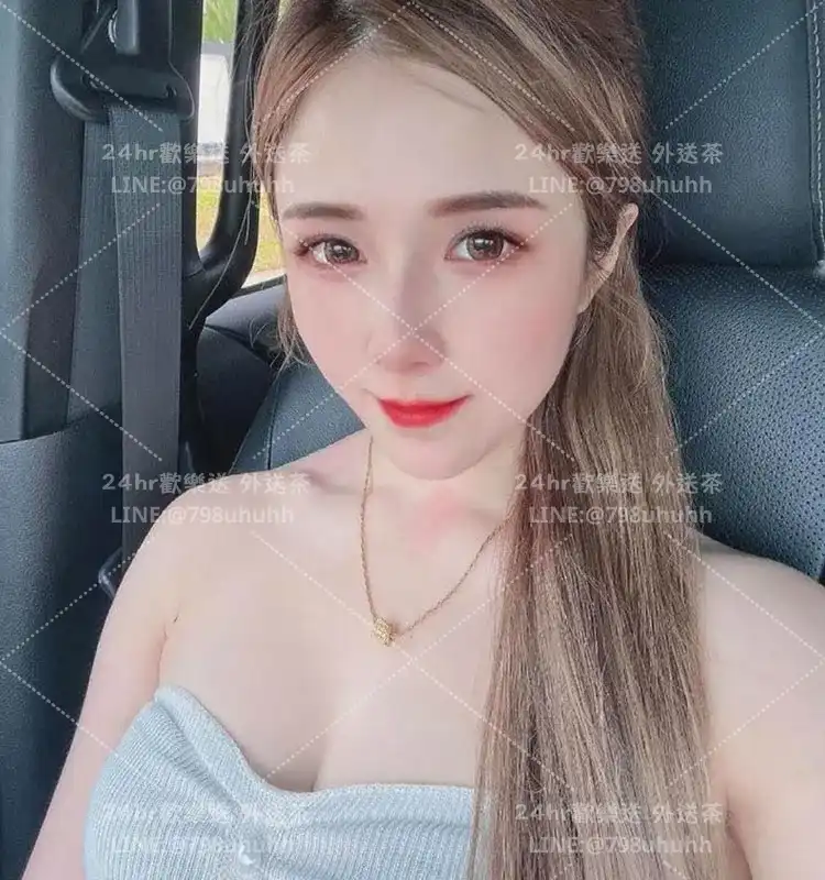 維維