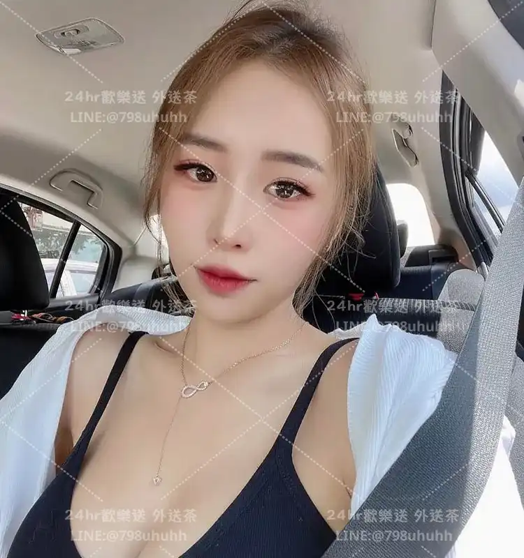 菀清