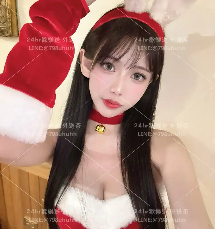 怡婷