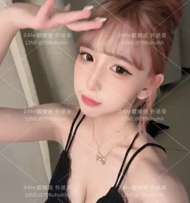 涵嫣