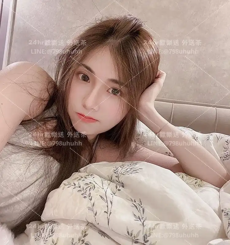 萍婉