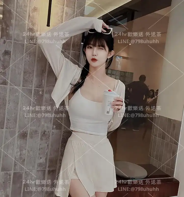 美蓉