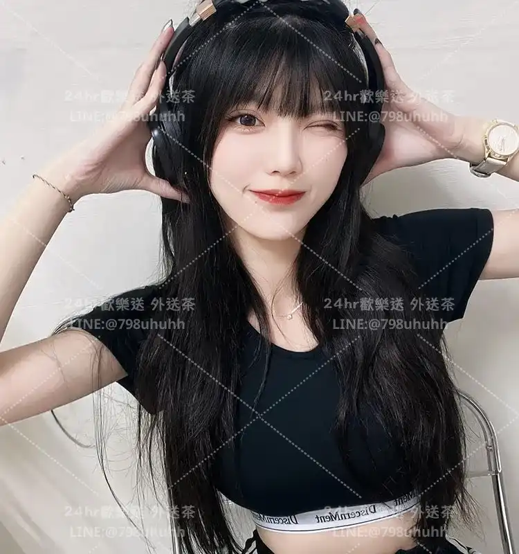 家福