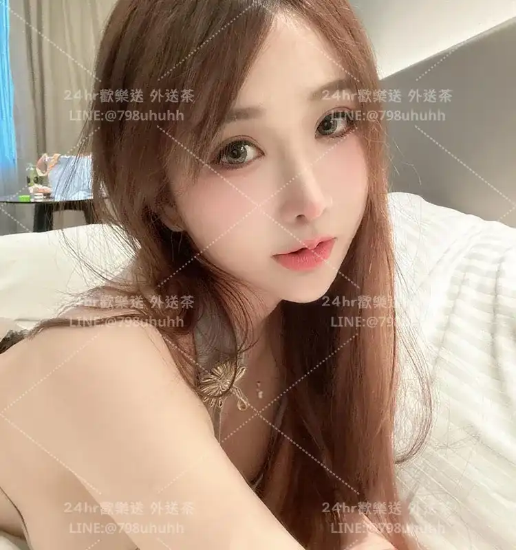 Alina