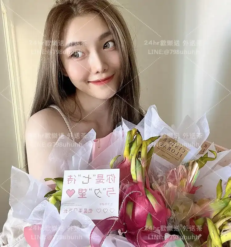 菀茜