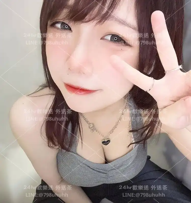 菀珊
