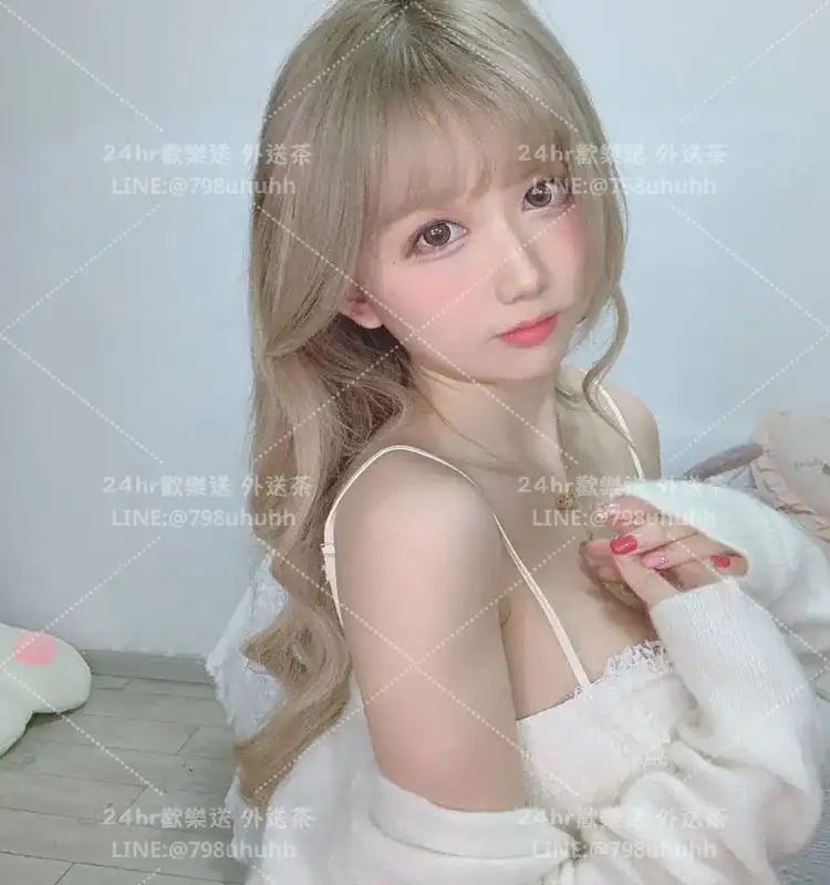 雅琴
