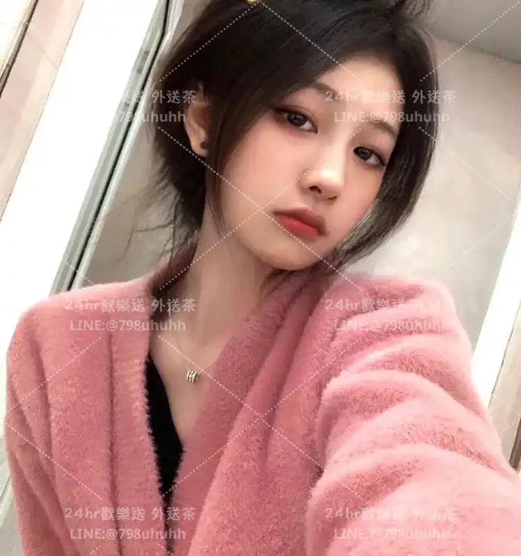 昕雅