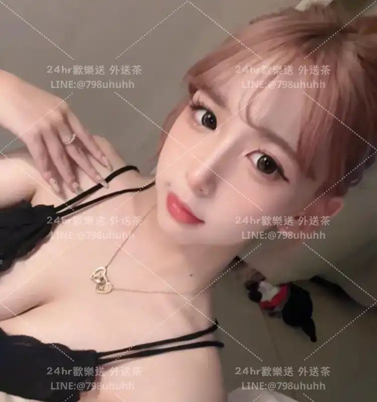 涵嫣