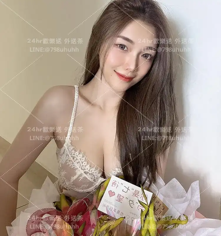 菀茜
