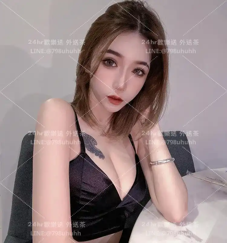 美琳
