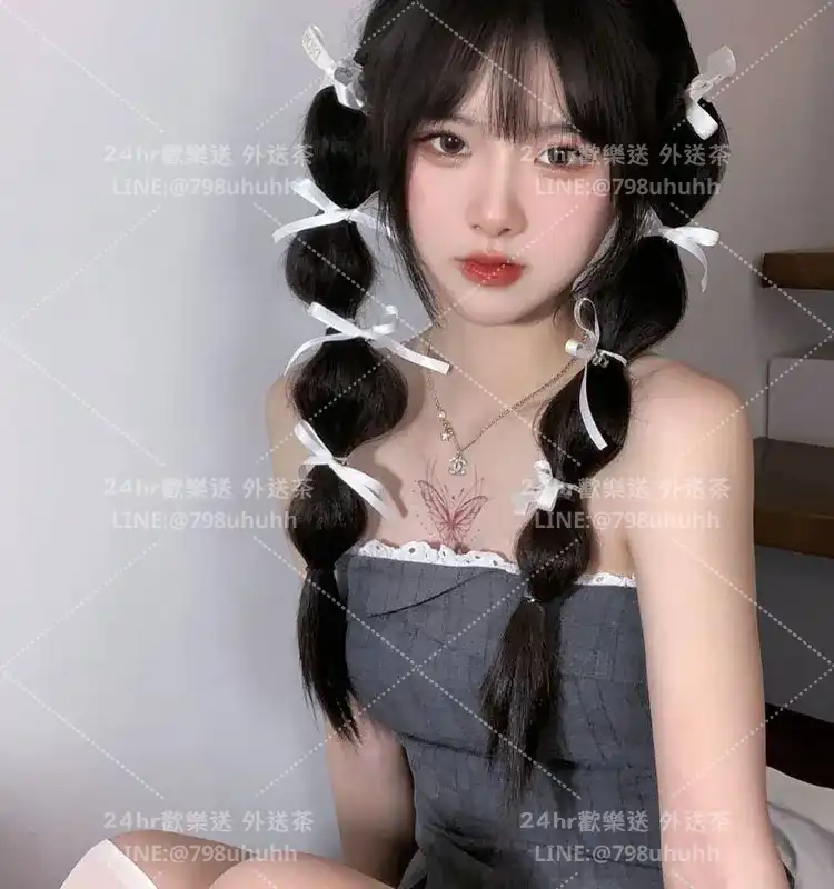 伊亞