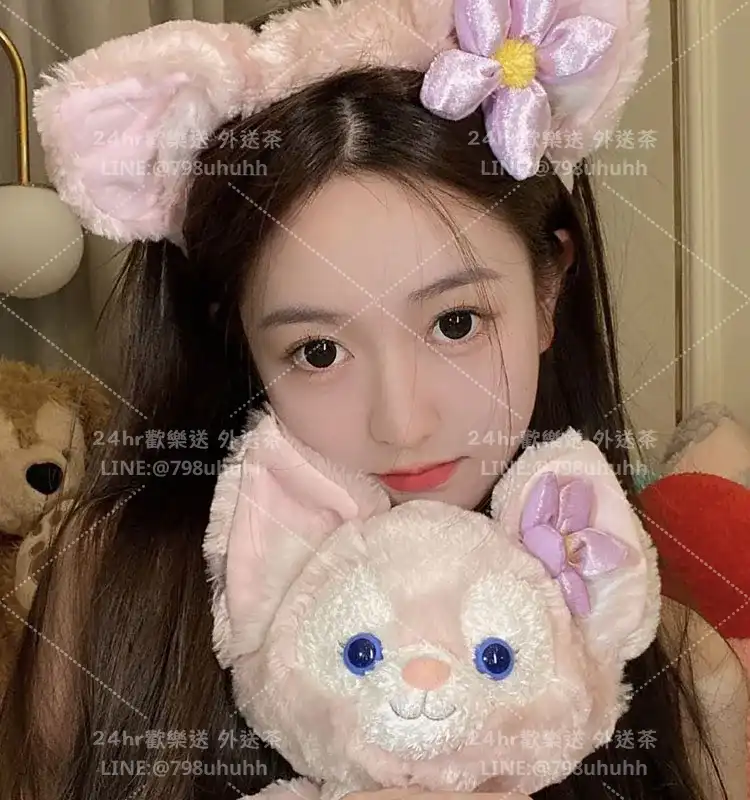 黛咪