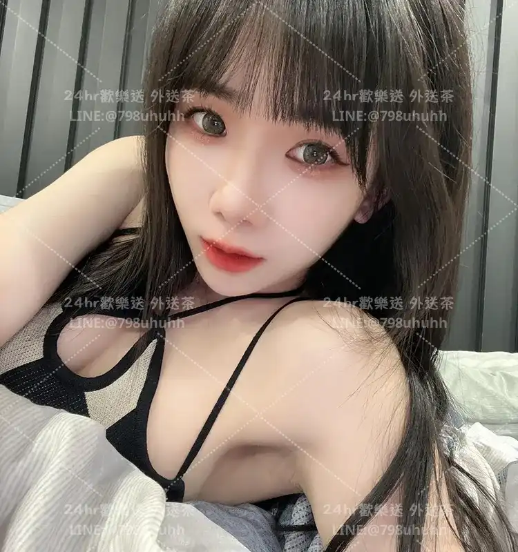 欣怡
