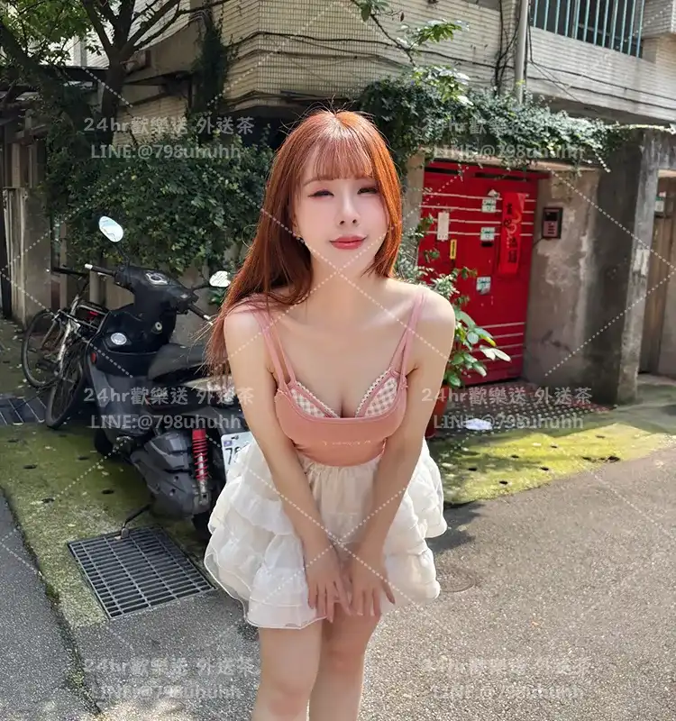 華華