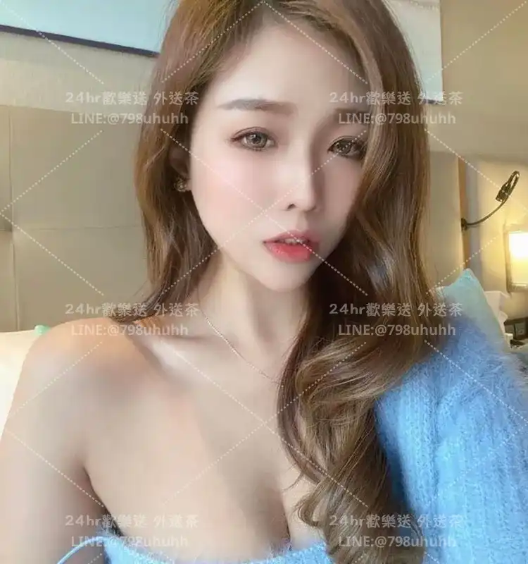 新新