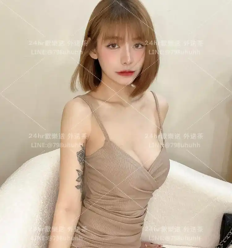 潔心