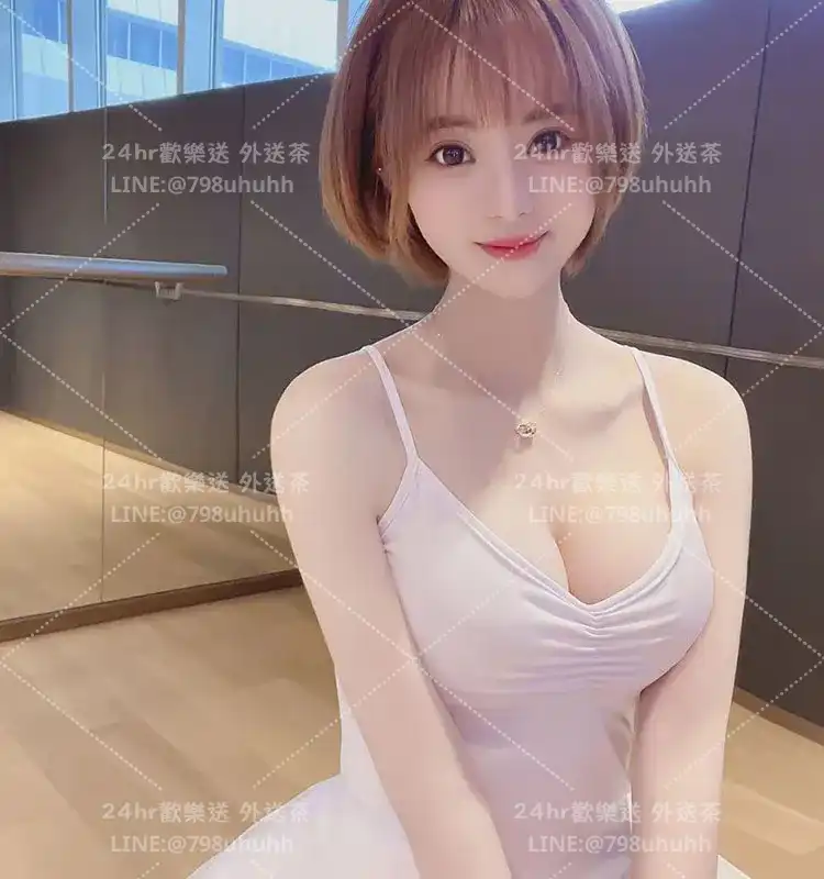 妍雅