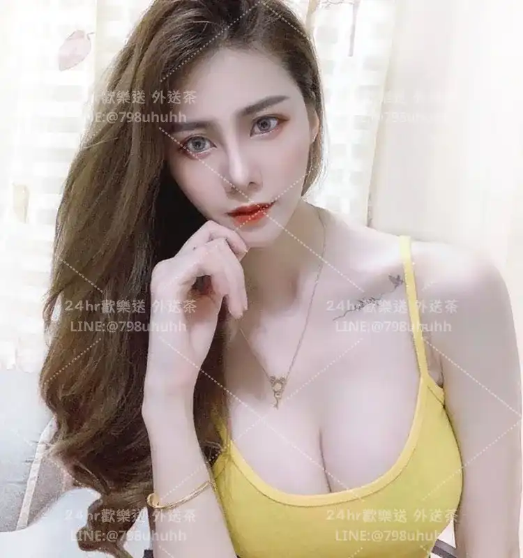 琴清