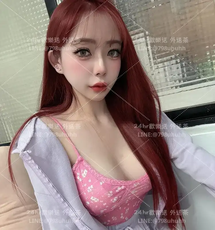菀惠