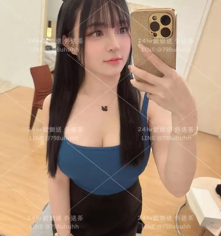 洛伊