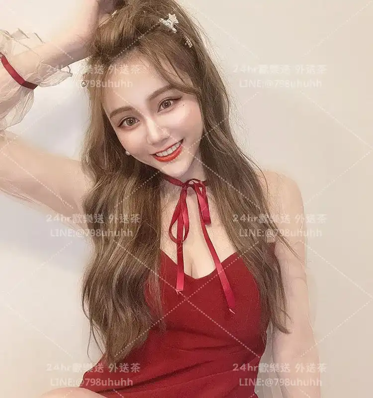 菀晴