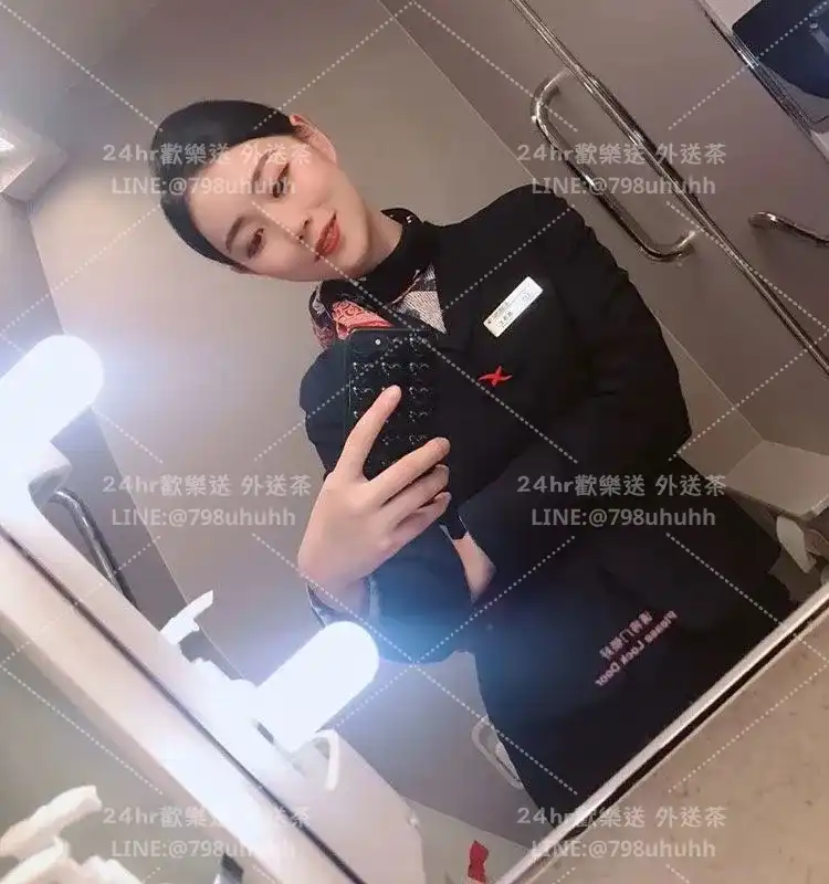宛彤