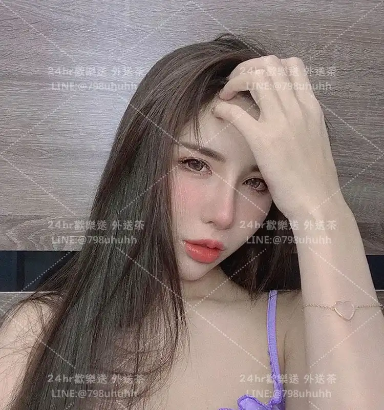 Juliana