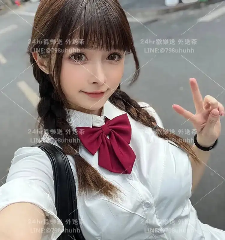 菀雅