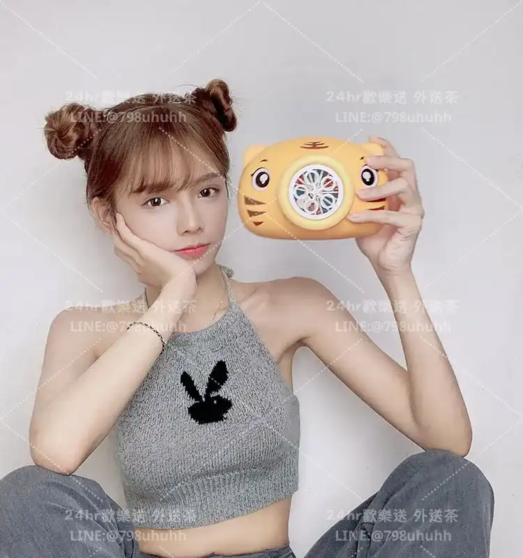 婧怡