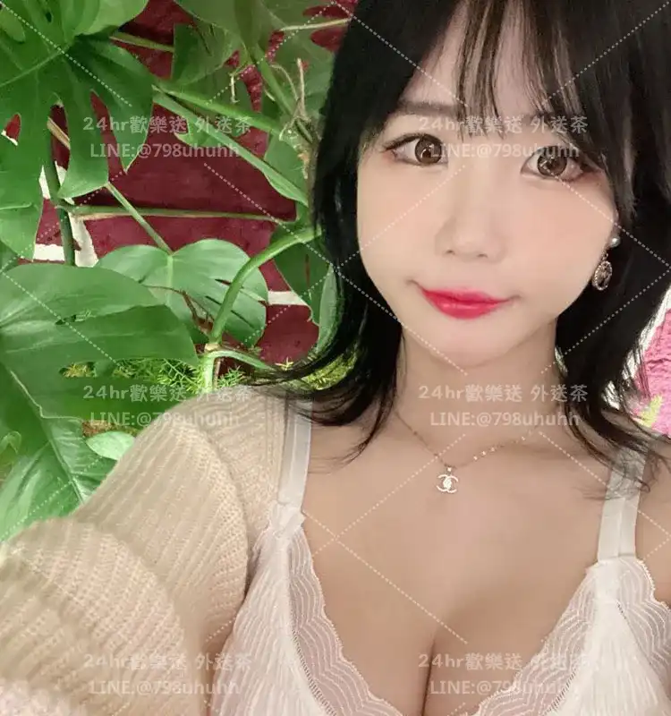 欣妍