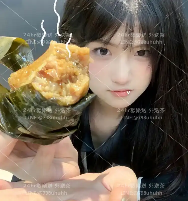 黛咪