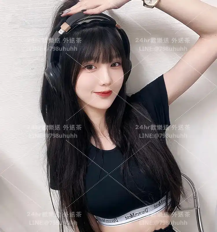 家福
