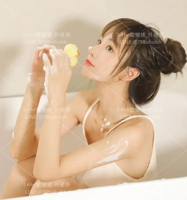 雅子
