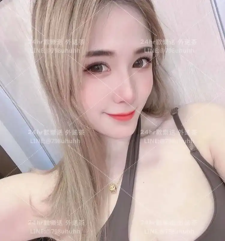 維維