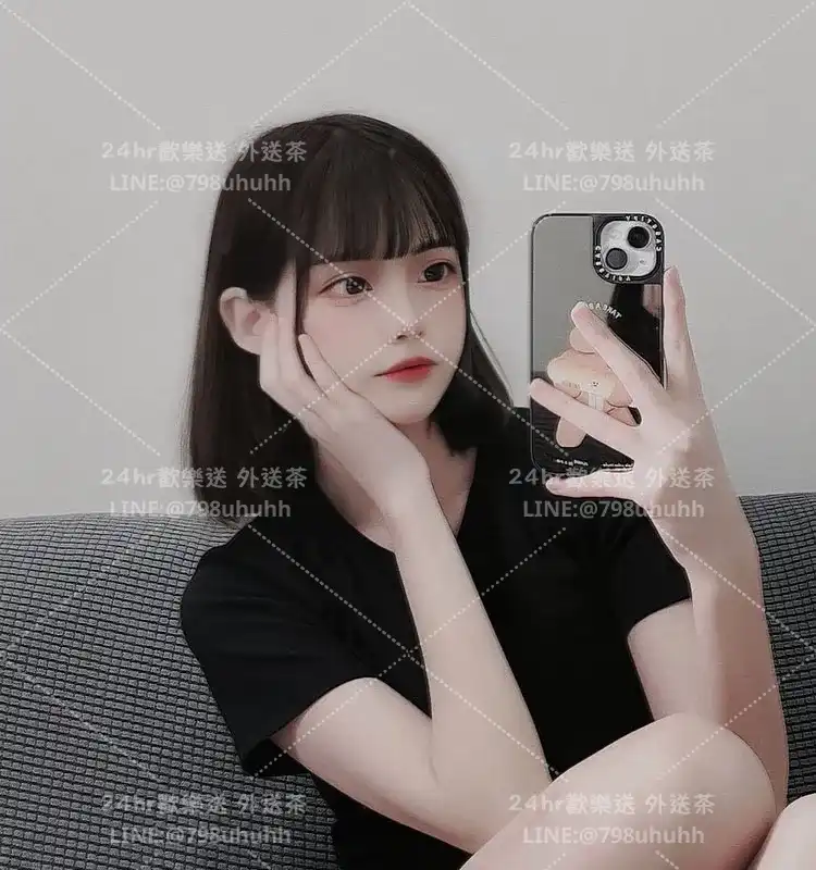 芷微