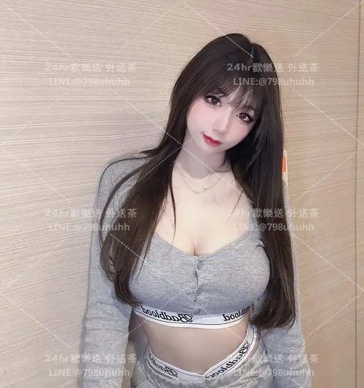 欣欣