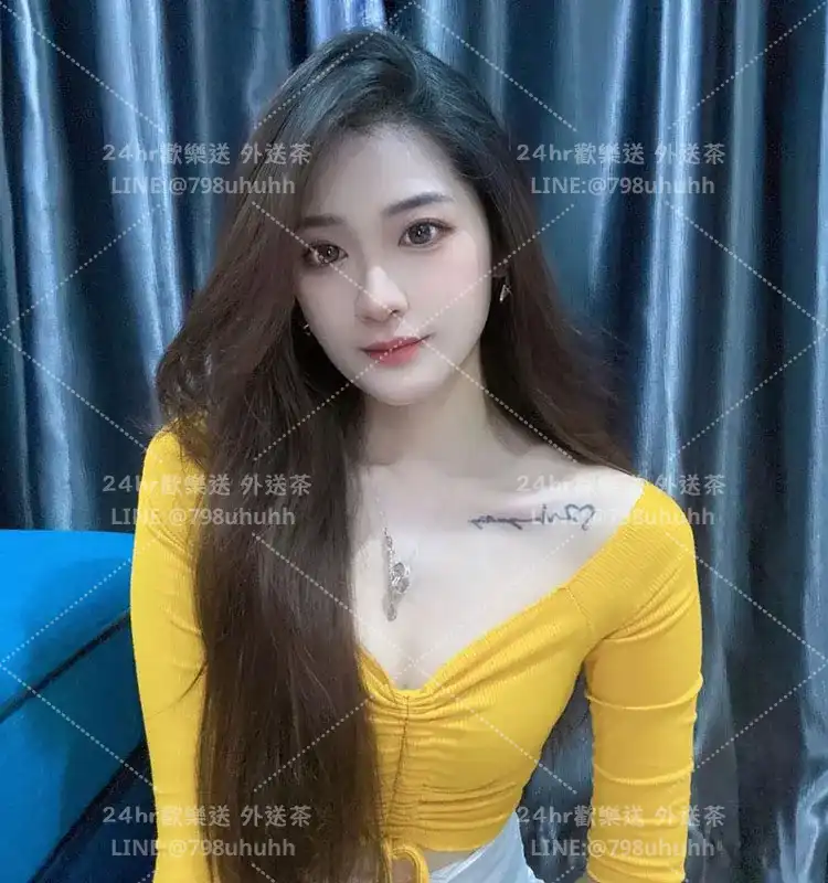 珺然