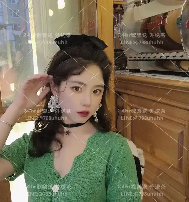 靜琇