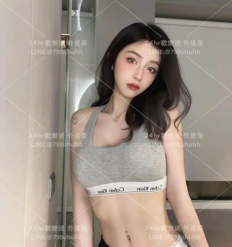 涵雅