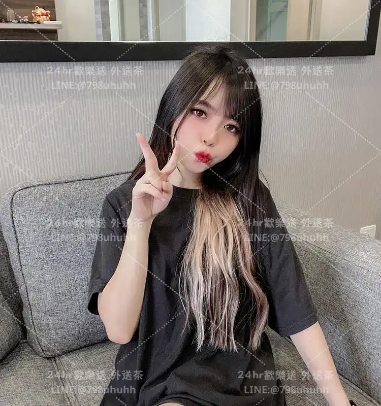 欣然