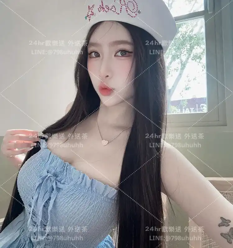瑤瑤