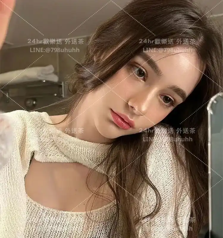 黛西莉亞