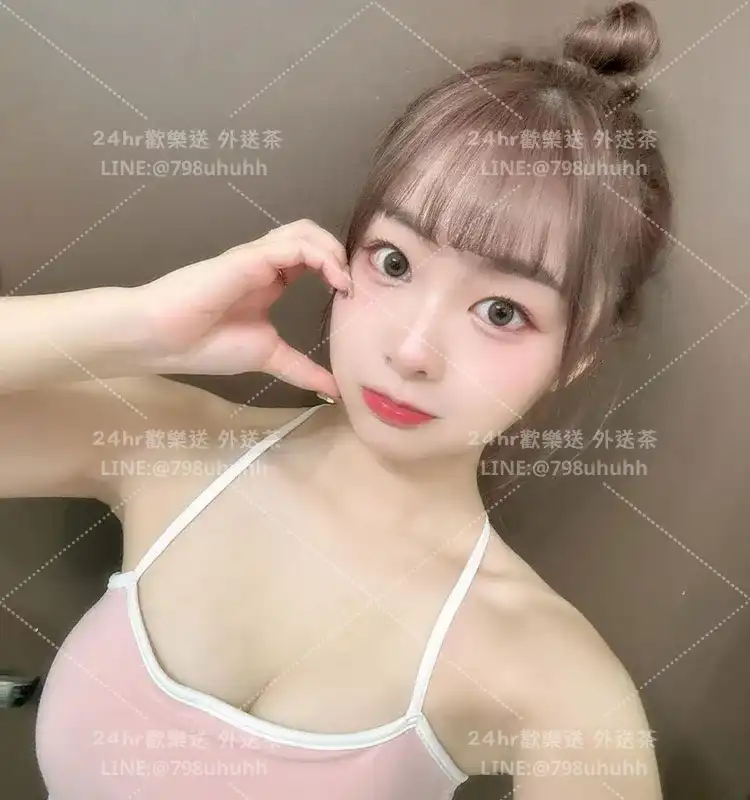 Kiara