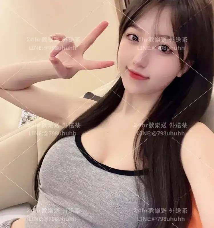 潔心