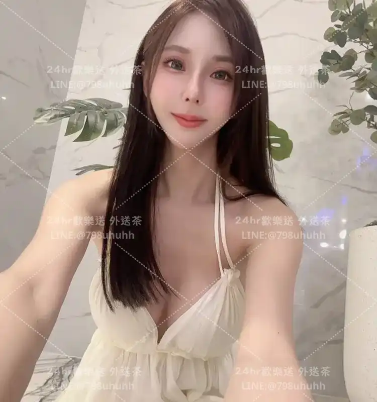 清雪