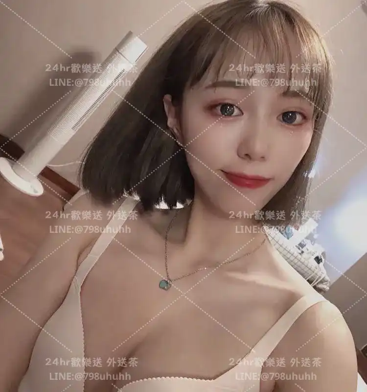 姝若